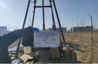 污染場地風(fēng)險(xiǎn)評估及修復(fù)